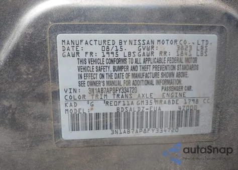 2015 Nissan Sentra S/Sv/Sr/Sl из США, поврежденный, VIN 3N1AB7AP8FY334720